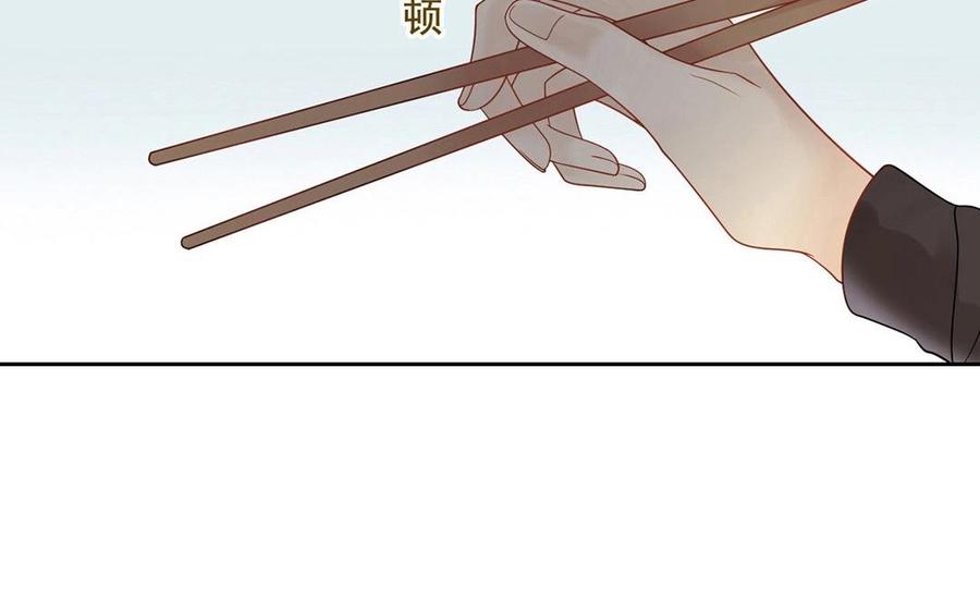 第117话 遗失13