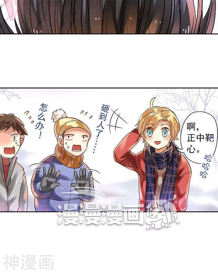 第111话 说开10