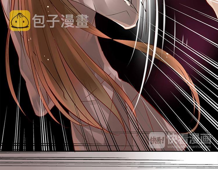 第22话 这位先生，别乱泼14