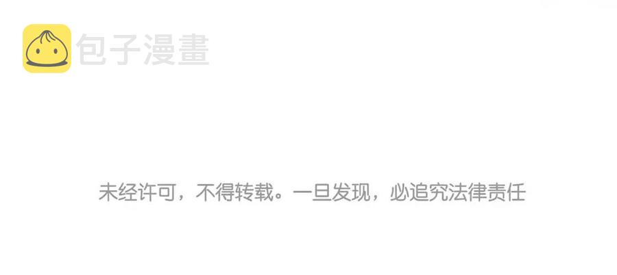 第164话 没有完结74