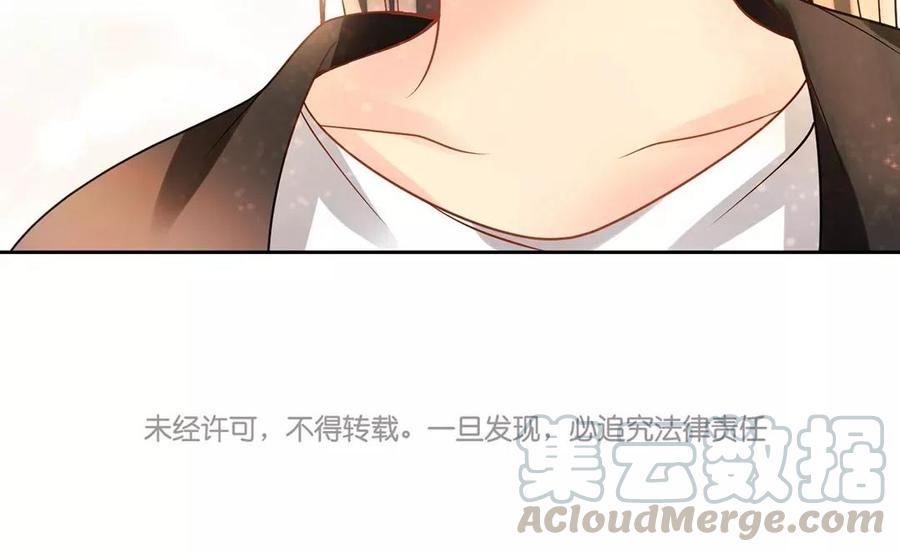 第139话 兵法64