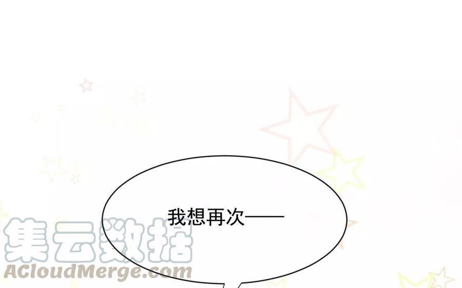 第164话 没有完结64