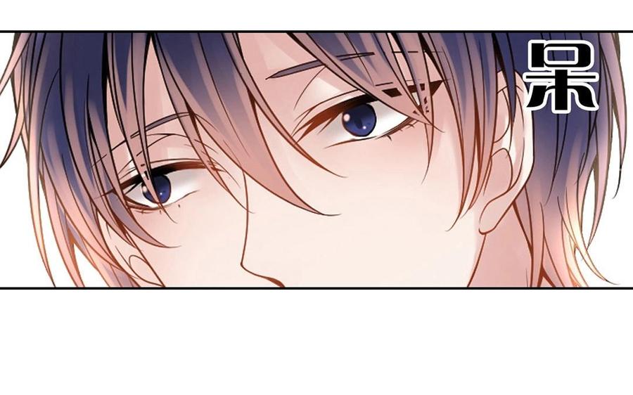 第124话 舒瑜的恐惧22