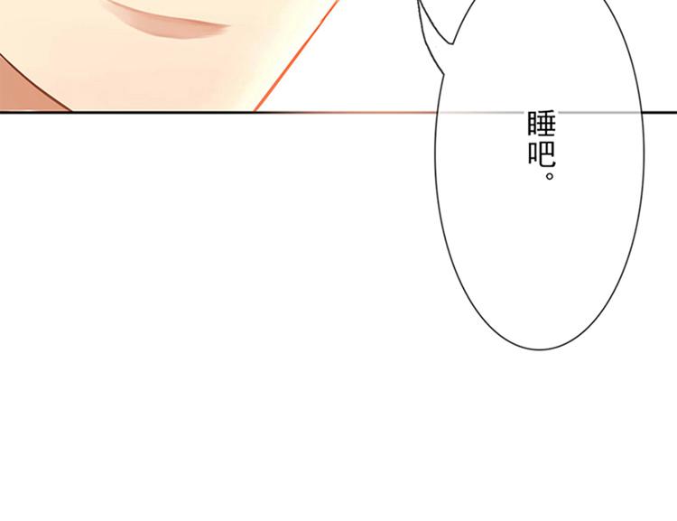 第25话 你可以休息了50