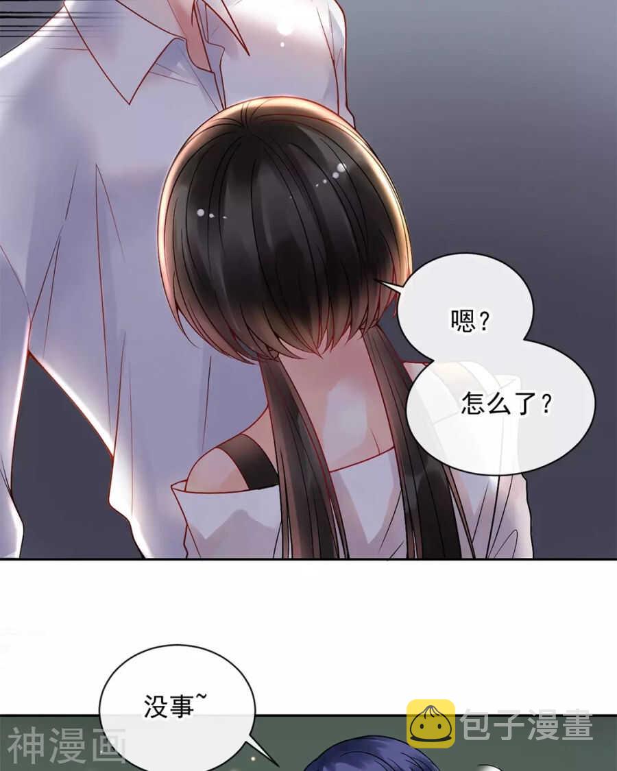 第86话 静静射箭能力max30
