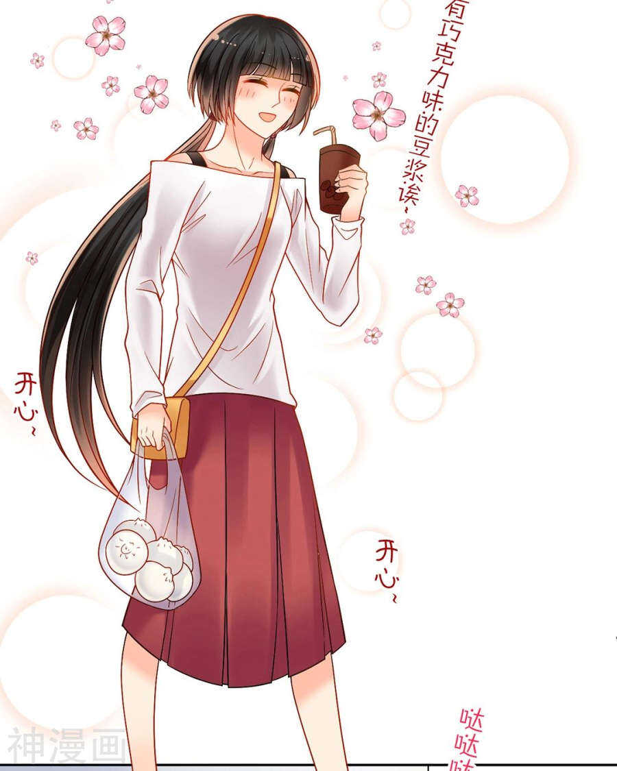 第76话 考验的时刻到了！2