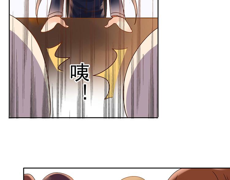 第3话 新人真是麻烦啊27