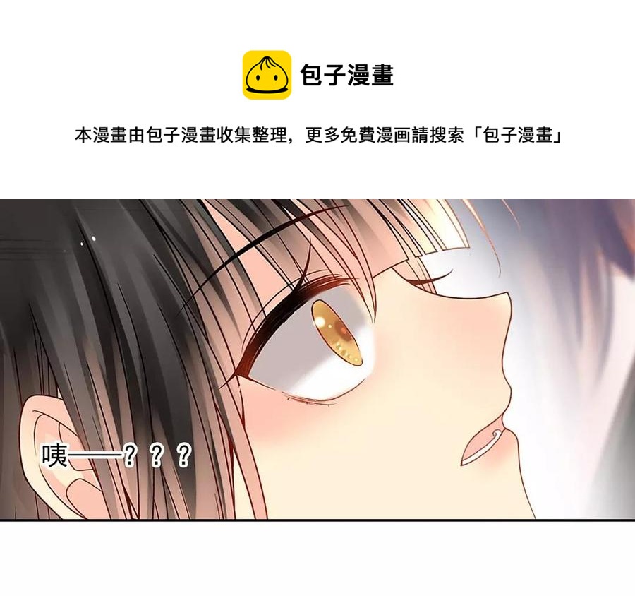 第161话 送礼物原来很简单46