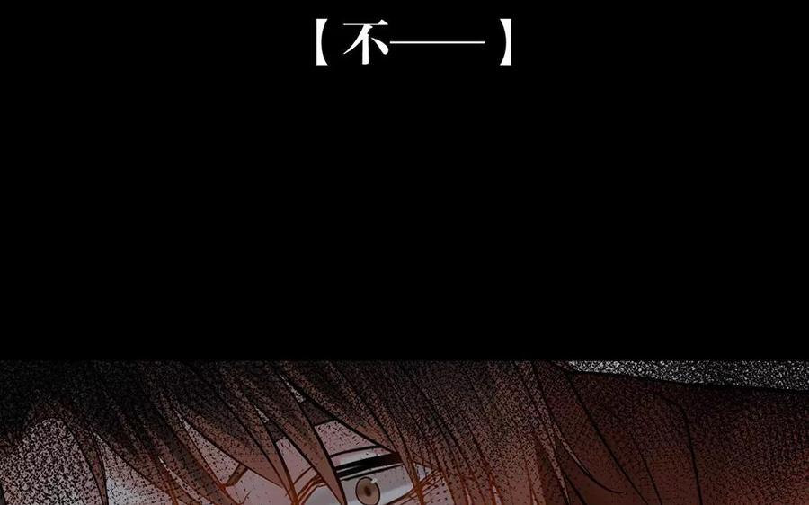 第157话 再遇42