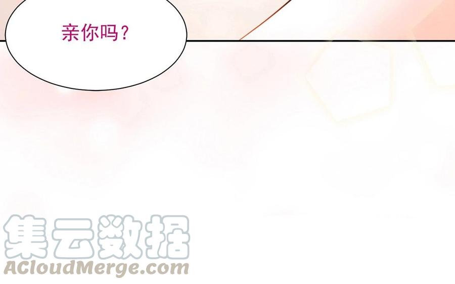 第127话 抓到了~4