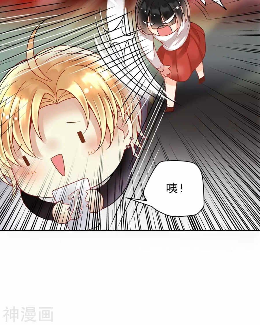 第114话 所谓复仇7
