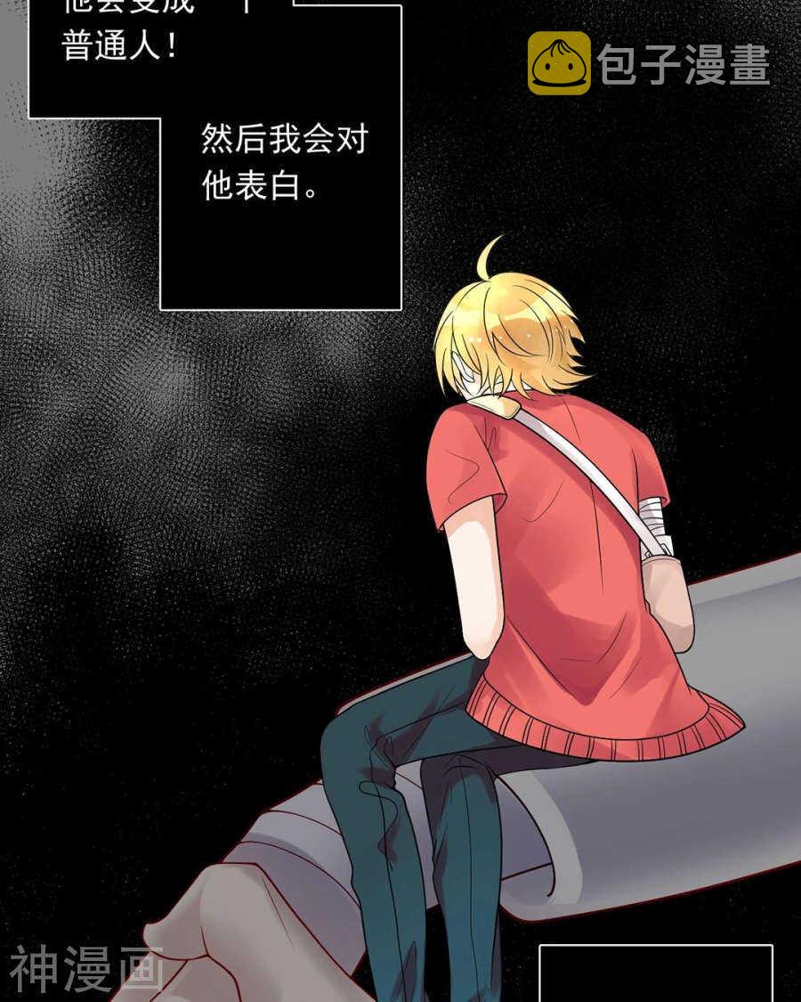 第112话 解放28
