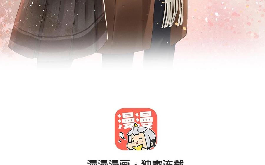 第142话 总裁与助理6