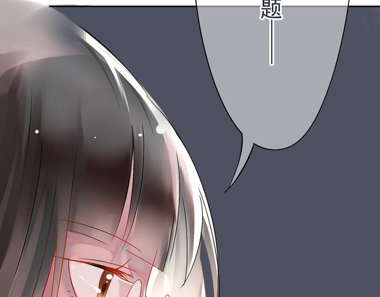 第1话 小说上是这样的38