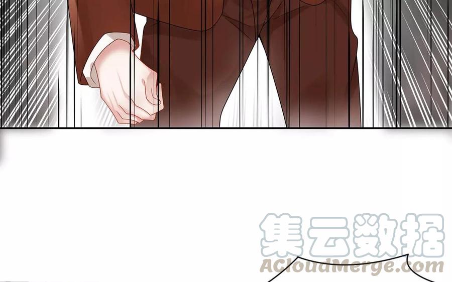 第158话 虚惊8