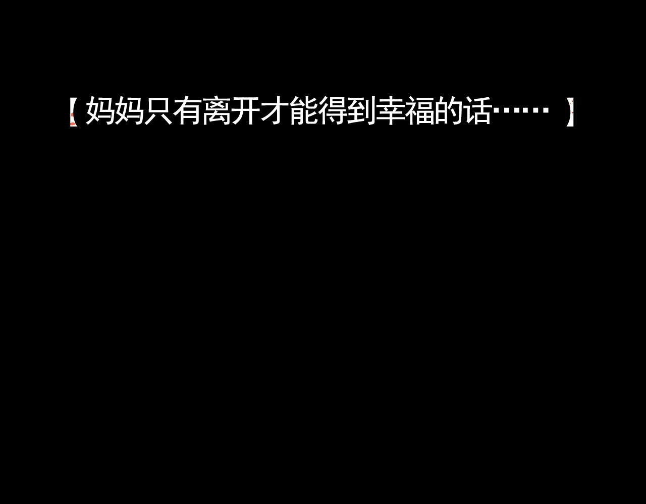 第137话 交易38