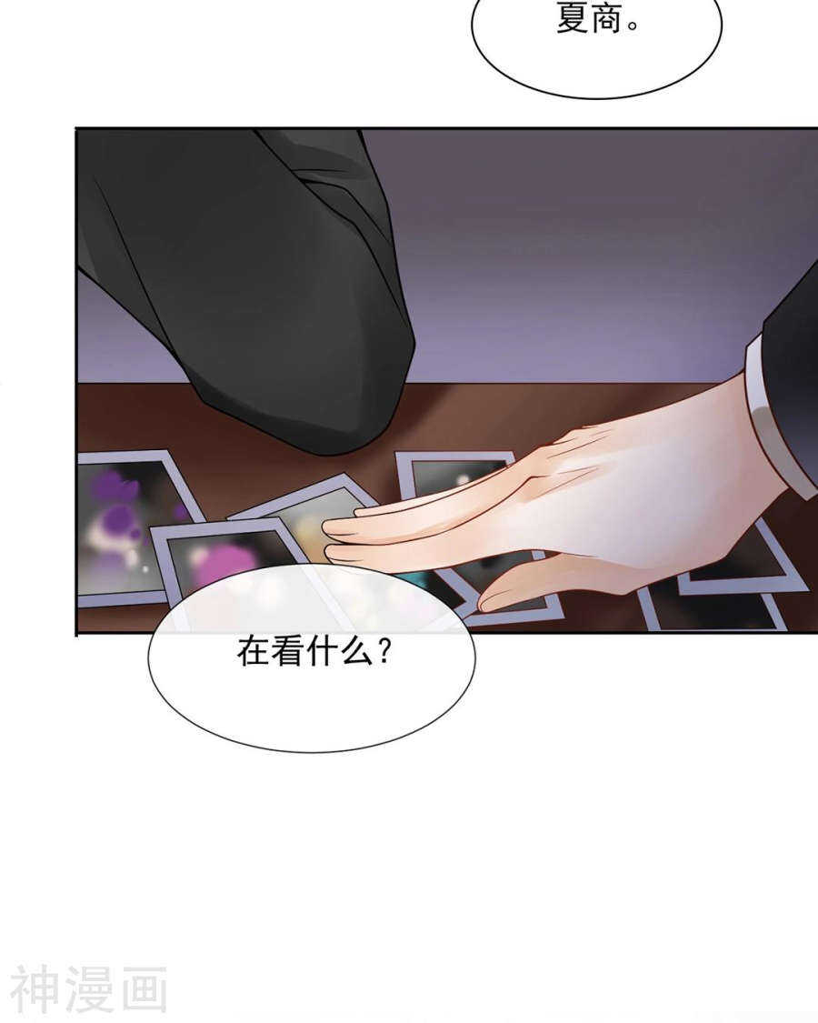 番外 心灵的友人26