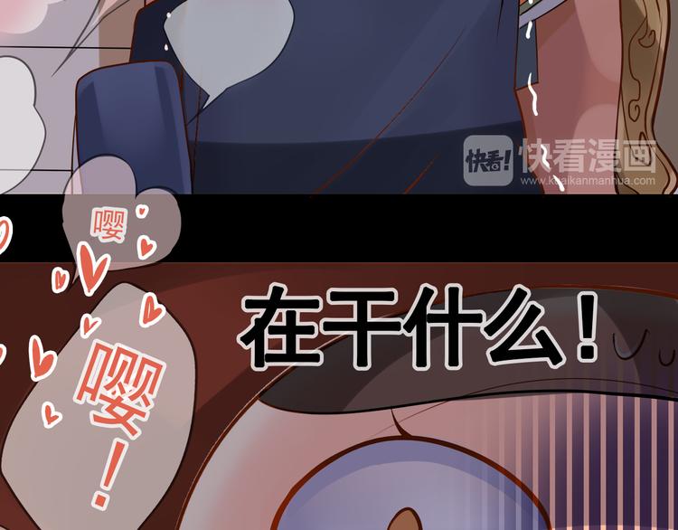 第13话 突如其来的声音30