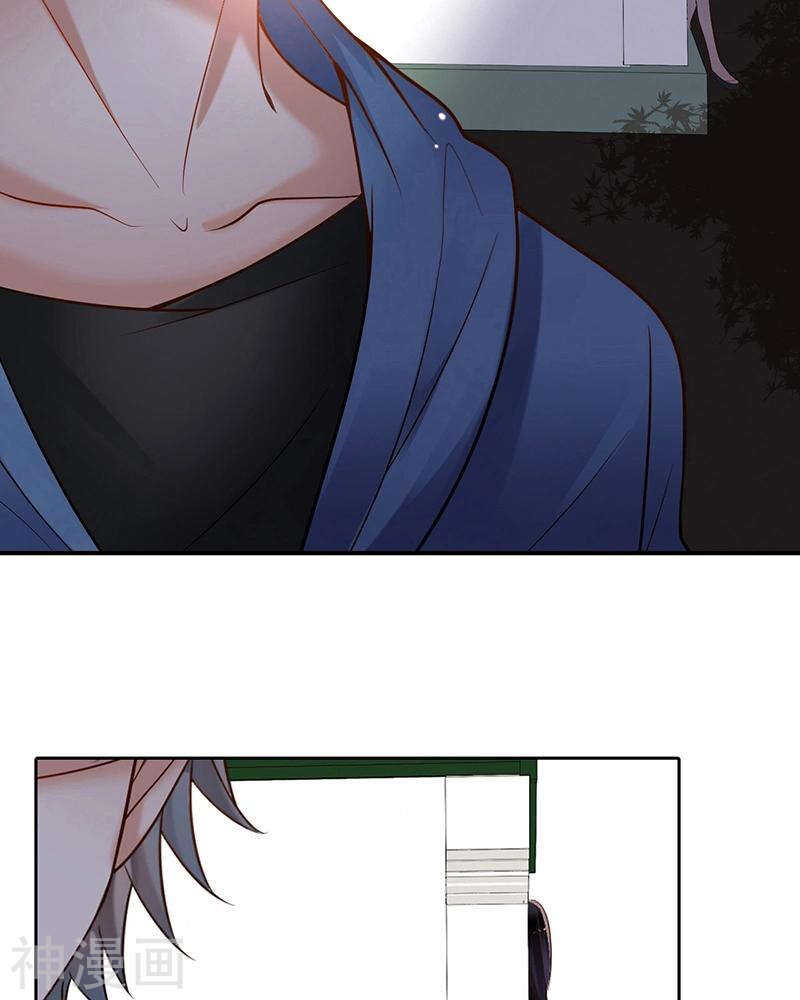 第70话 表白27