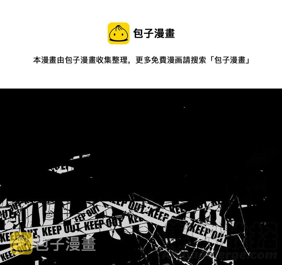 第163话 大家的结局40