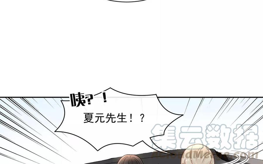 第150话 红线52