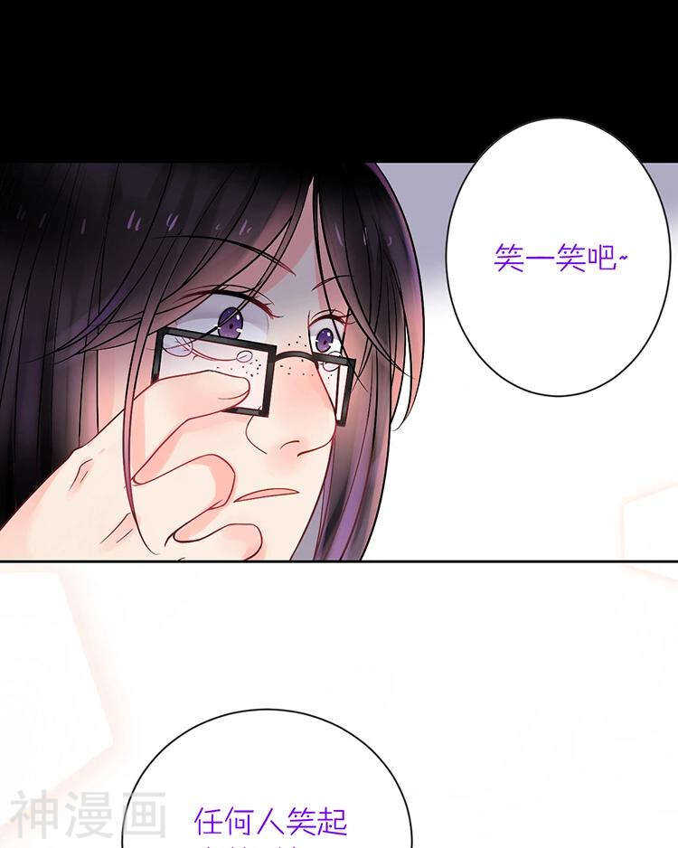 第72话 敌意33