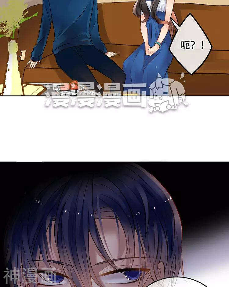 第54话 汤17