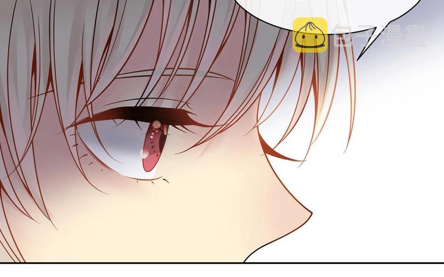 第130话 舒瑜的曾经47