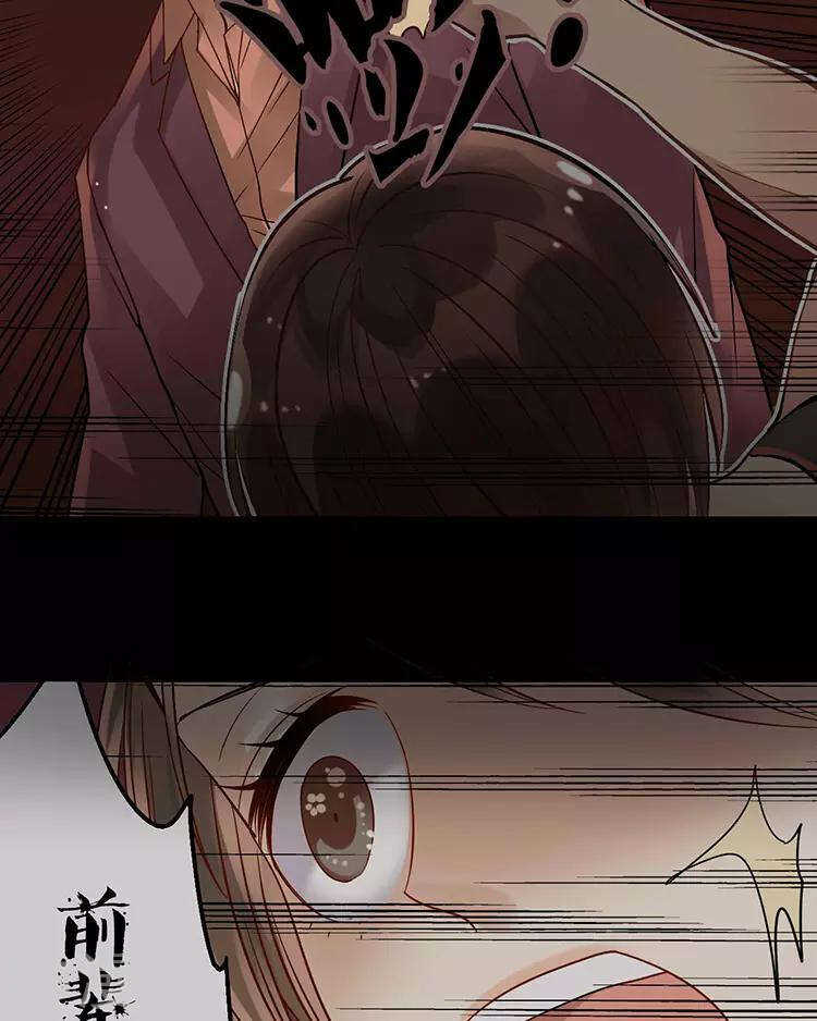 第47话 你相信重生吗？35