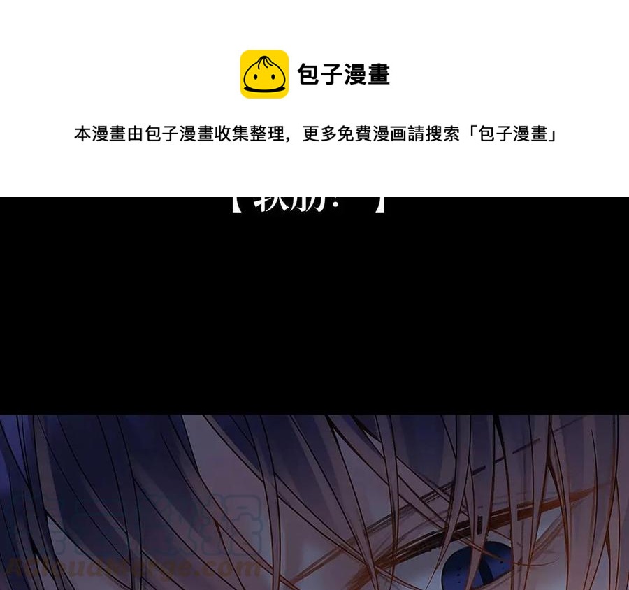 第157话 再遇40