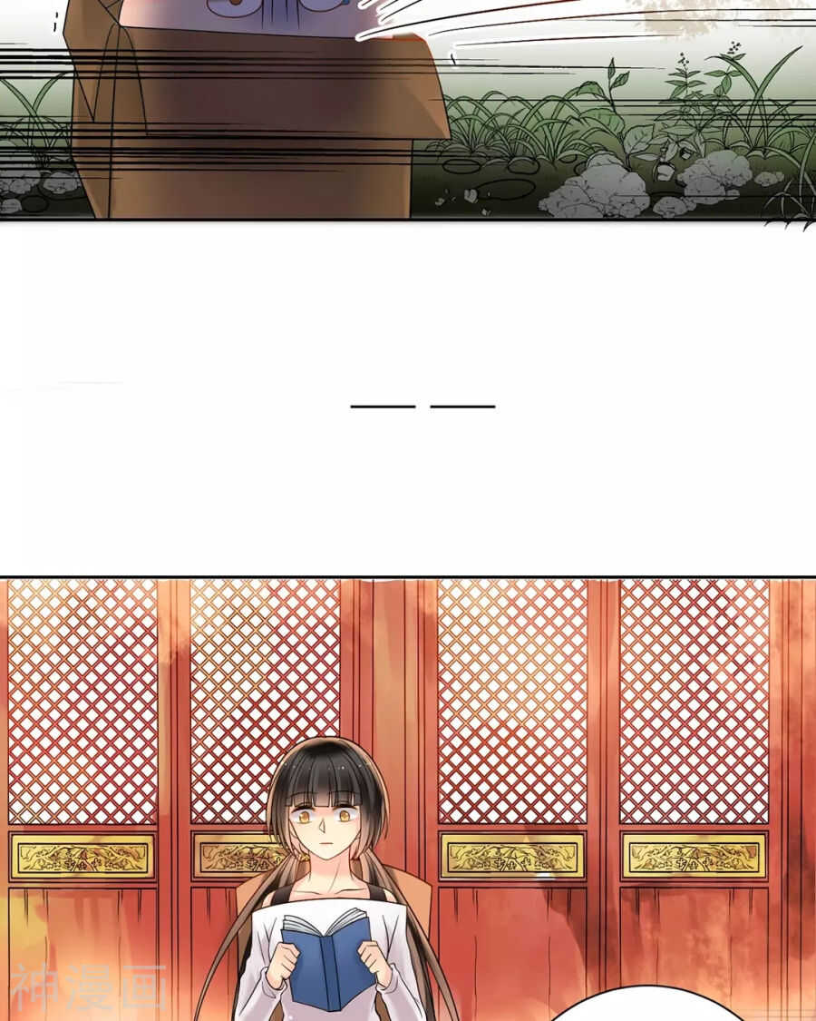 第95话 往事X螃蟹4