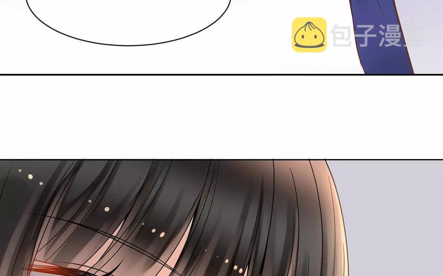 第161话 送礼物原来很简单39
