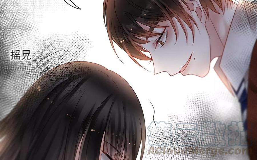 第151话 夏68