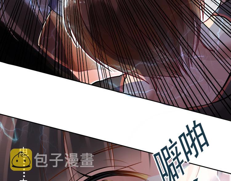 第23-24话 你做的很好12
