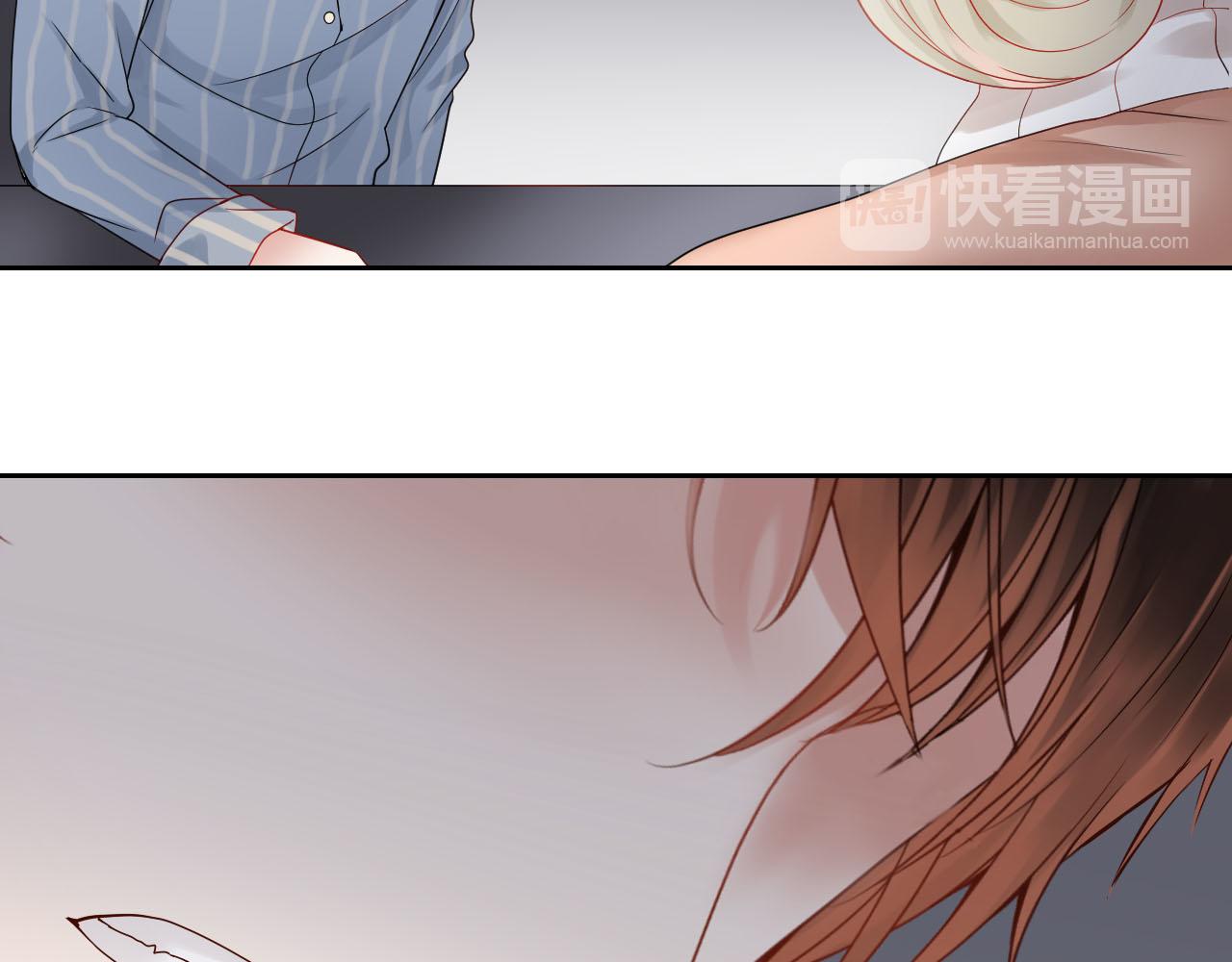 第162话 想要的感情44