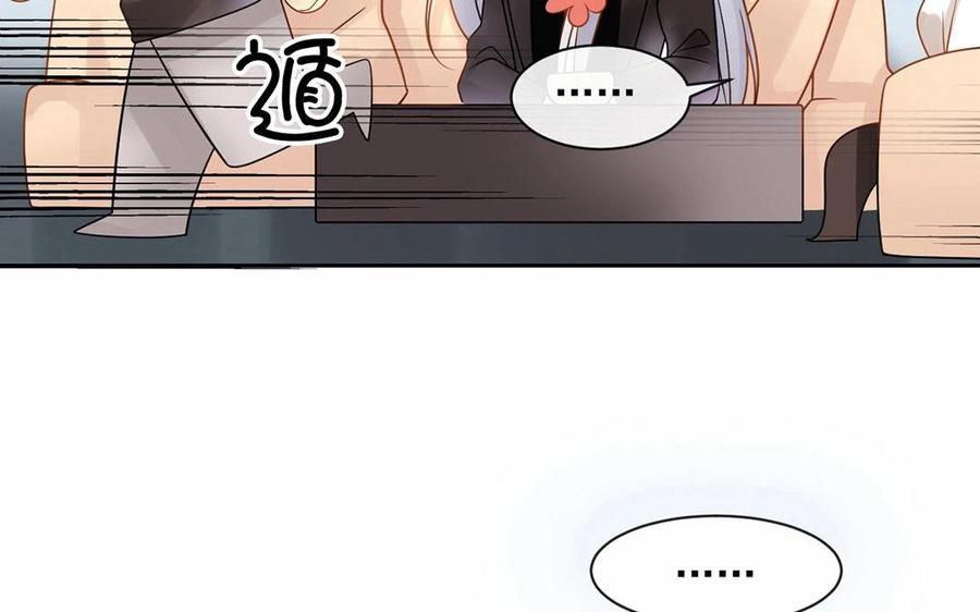 第117话 遗失39