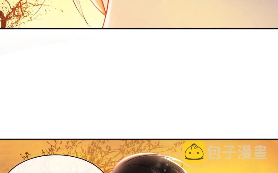 第145话 约会进行时58