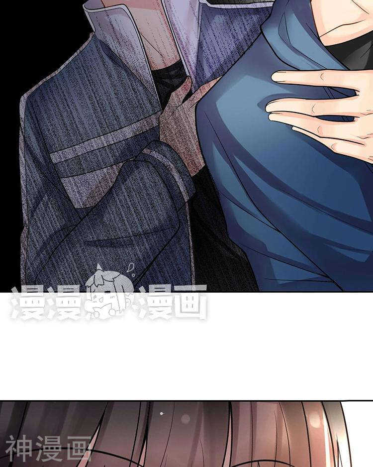 第65话 游走于两人间25