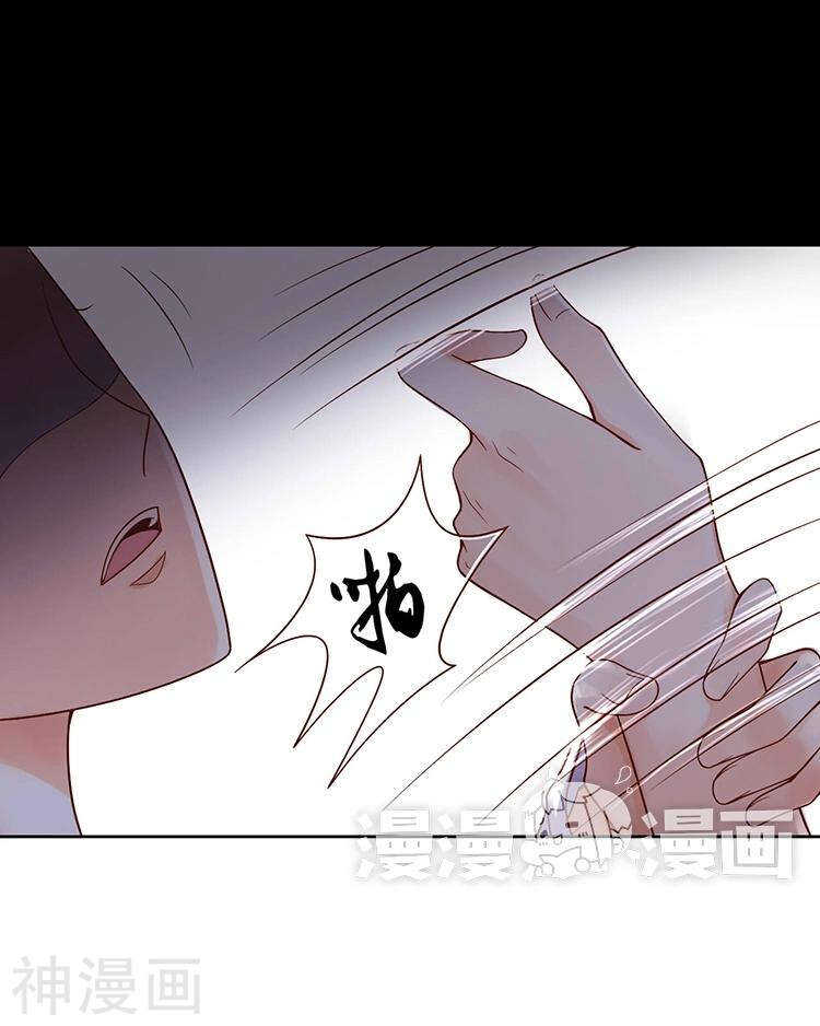 第62话 因为我想见到你20
