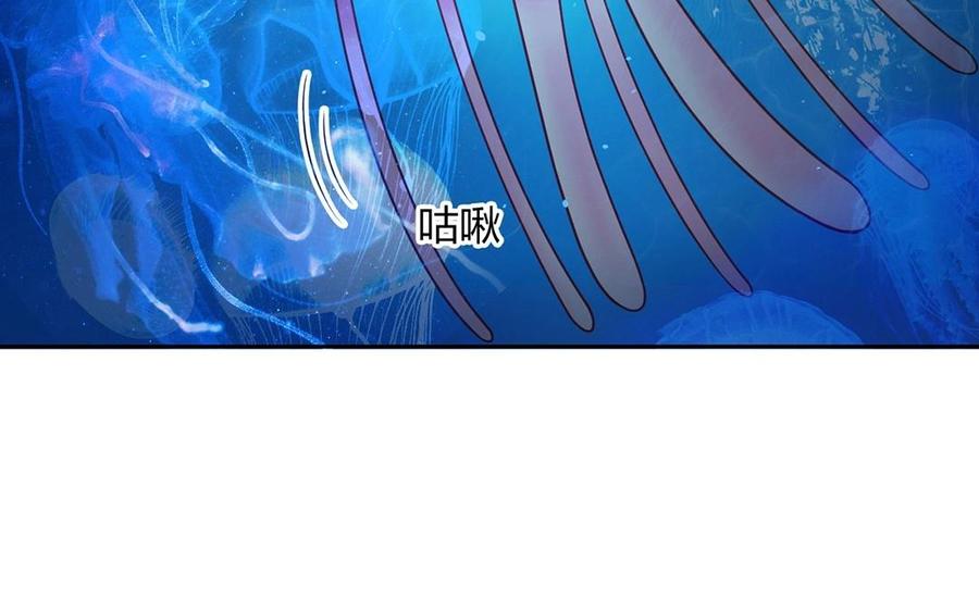 第145话 约会进行时27