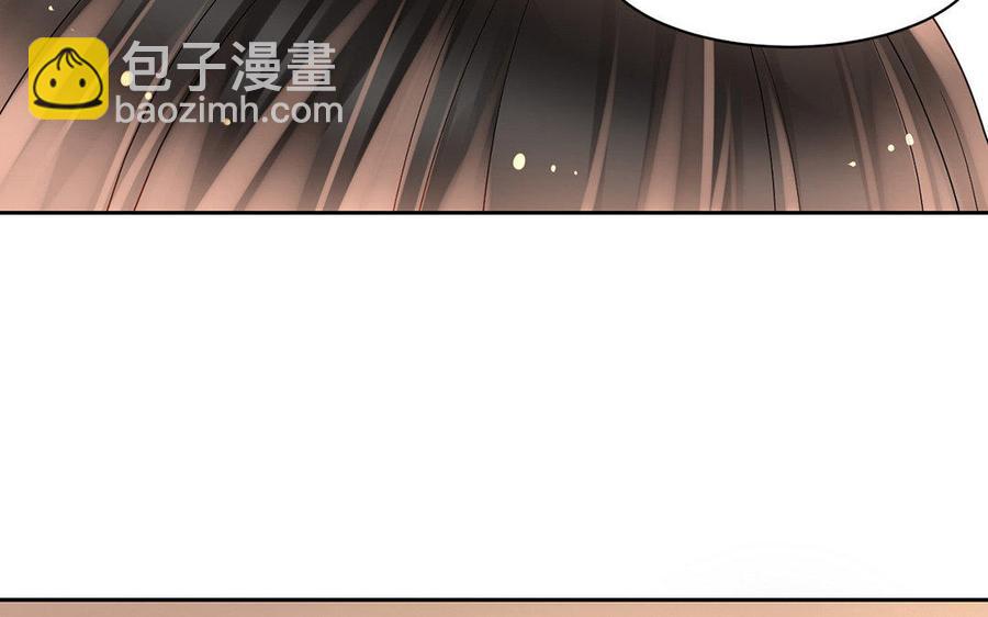 完结篇 吻27