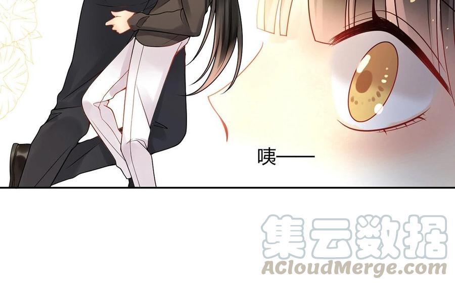 第127话 抓到了~28