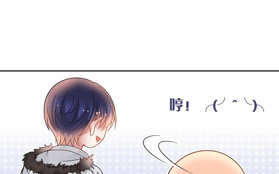 第139话 兵法27