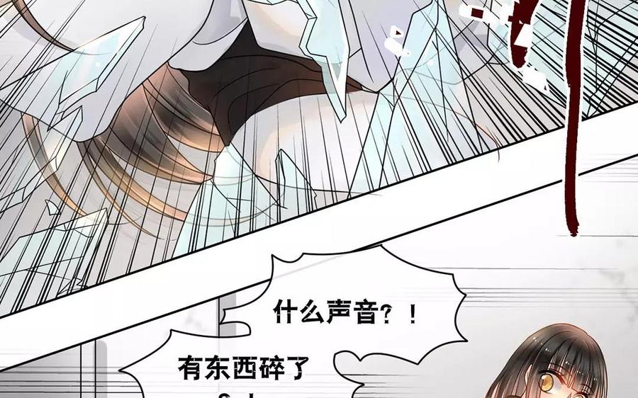 第155话 逃脱与救援14