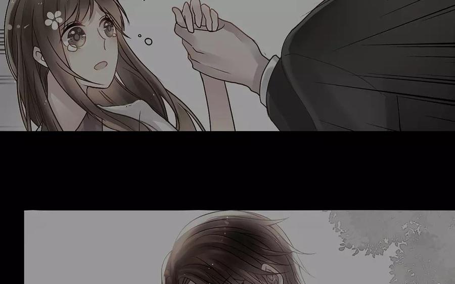 第160话 我喜欢上你了22