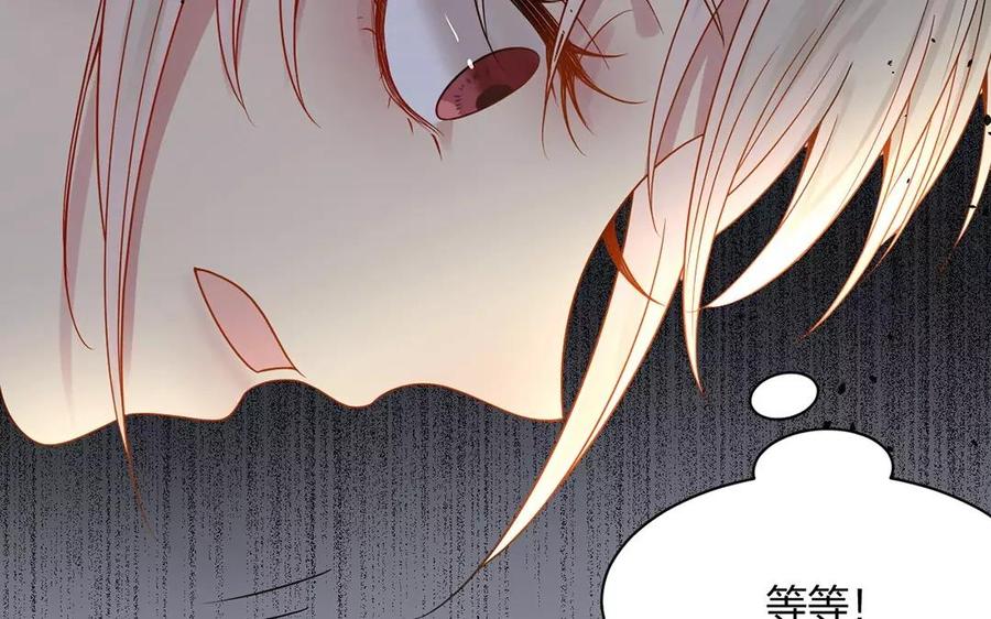 第154话 好人有好报62