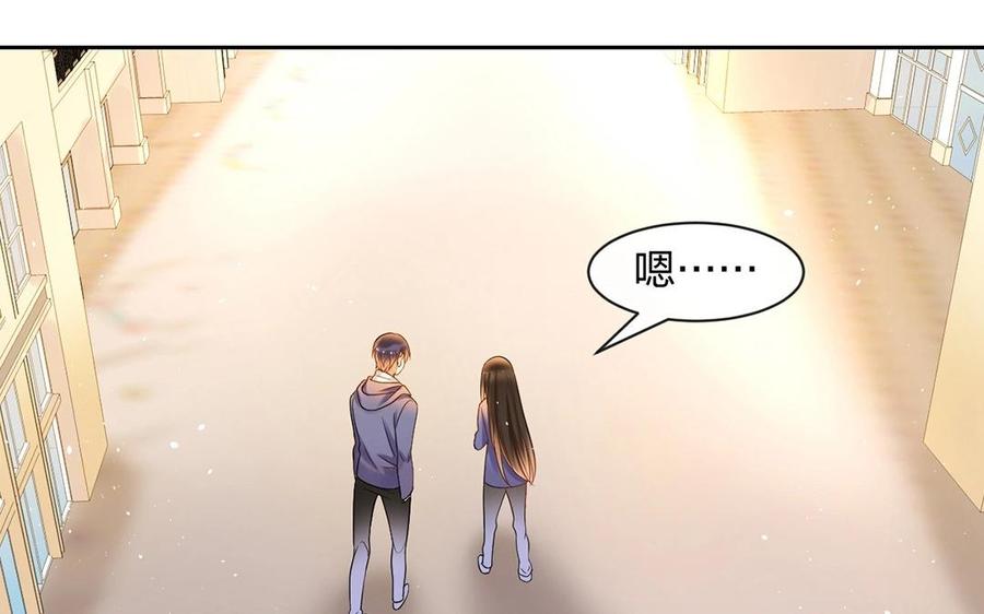 第146话 礼物9