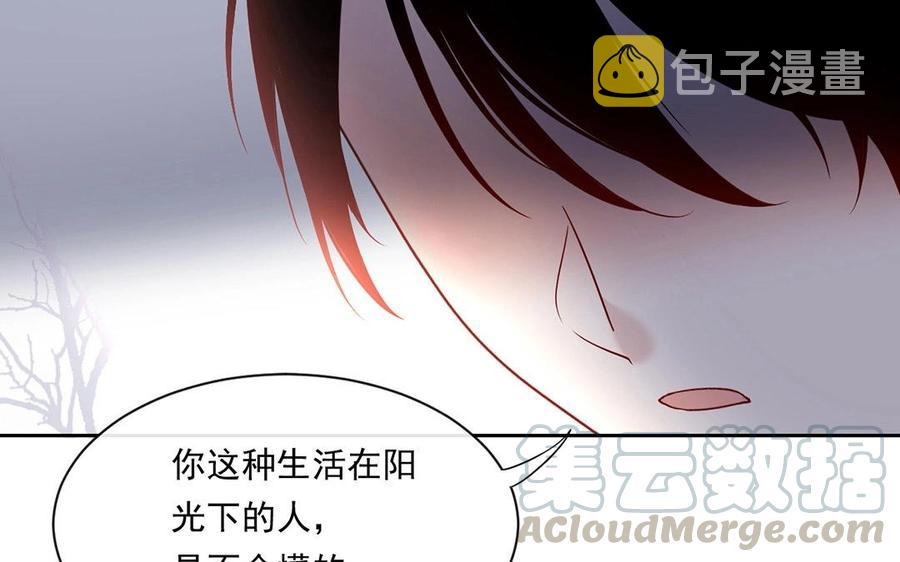 第135话 魔鬼与枷锁56