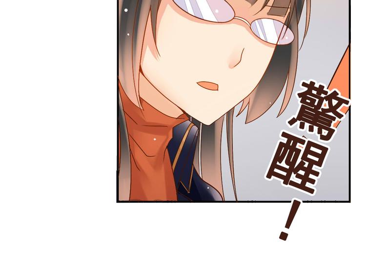 第1话 小说上是这样的56