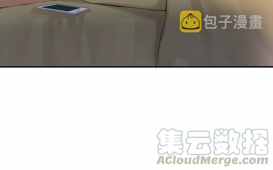 第165话 雄鹰与种子（上）8